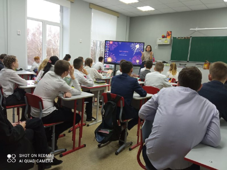 Мероприятия в честь Великого Стояния на реке Угре.